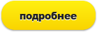 Стоматологи России