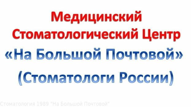 Слайд1